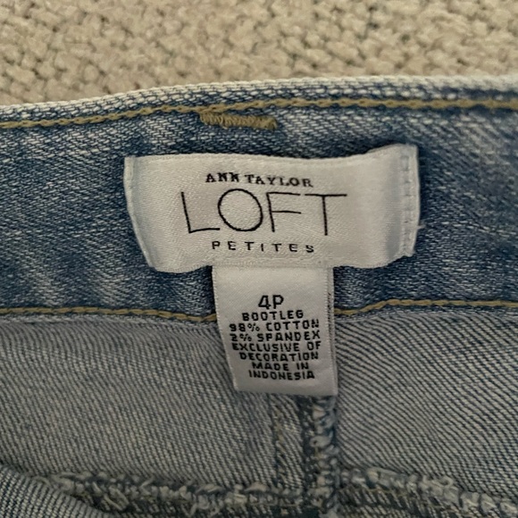 Loft Denim Shorts - Picture 3 of 3